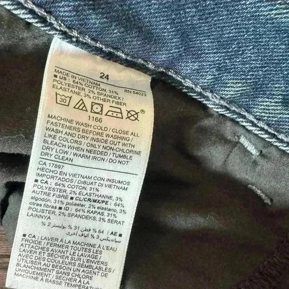 Old Navy Women’s Plus Extra high rise rockstar super skinny jeans size 24 - Picture 5 of 6